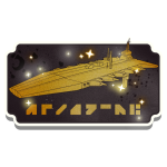 Special1.Expedition.Decal08-150x150.png